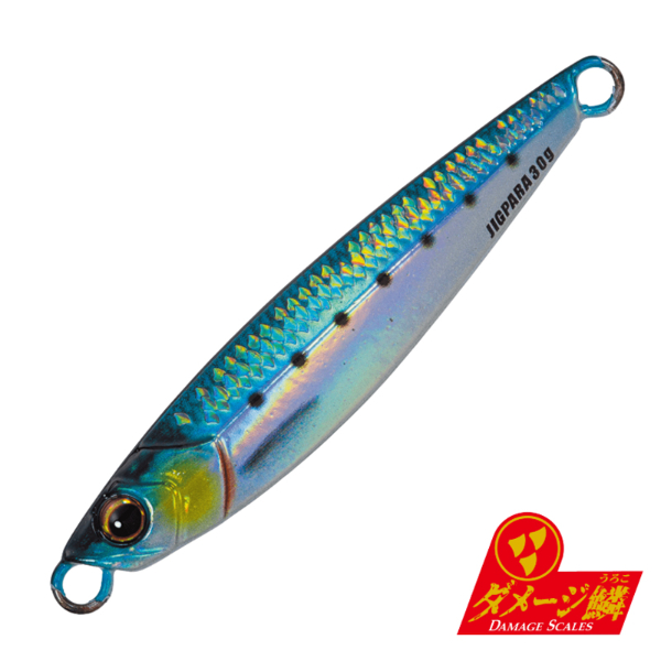 ジグパラ ショート 20g(#097 ダメージケイムライワシ)